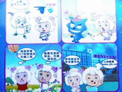 廣告<a title='鼠標(biāo)墊廠家' target='_blank' href='http://www.hongkuankeji.cn/' class='seolabel'>鼠標(biāo)墊廠家</a>