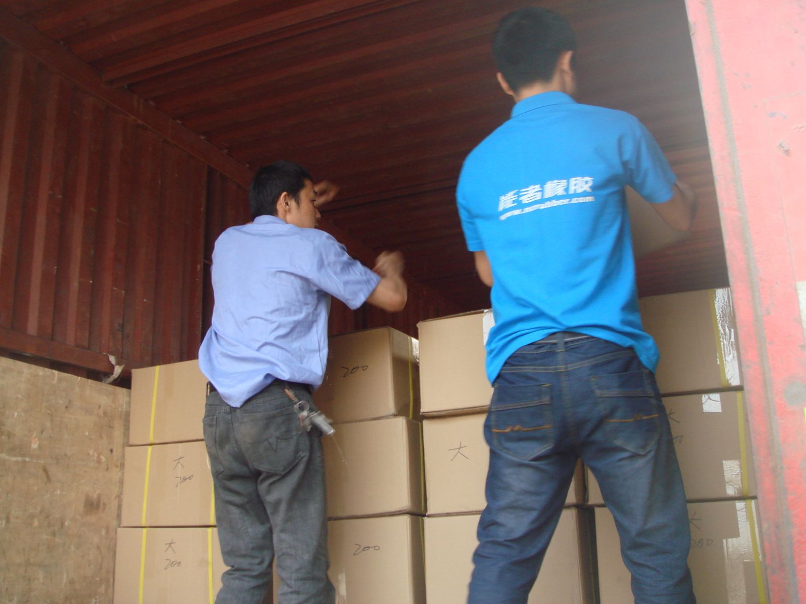 <a title='廣告鼠標(biāo)墊' target='_blank' href='http://www.hongkuankeji.cn/' class='seolabel'>廣告鼠標(biāo)墊</a>出貨