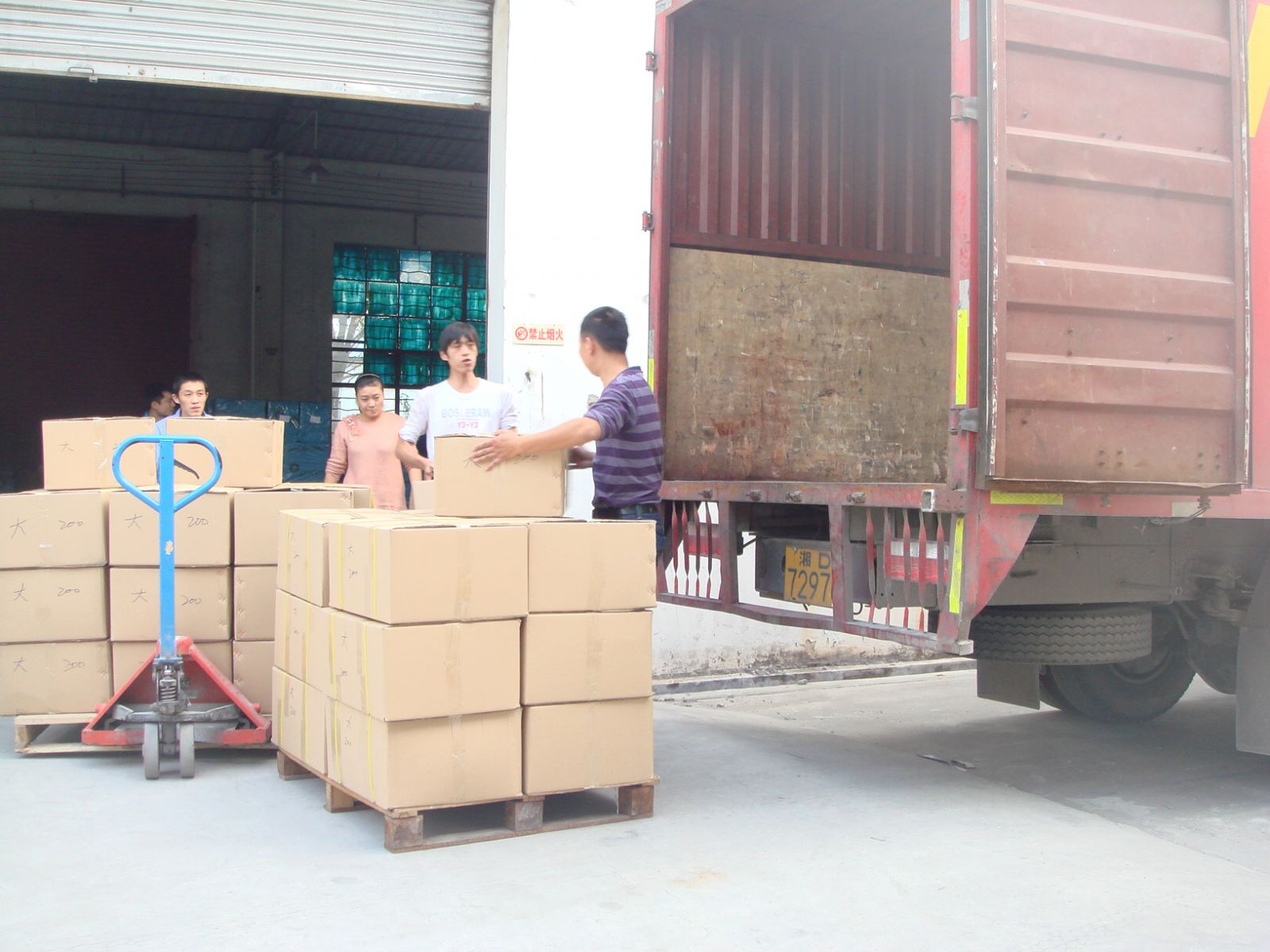 <a title='鼠標(biāo)墊廠家' target='_blank' href='http://www.hongkuankeji.cn/' class='seolabel'>鼠標(biāo)墊廠家</a>