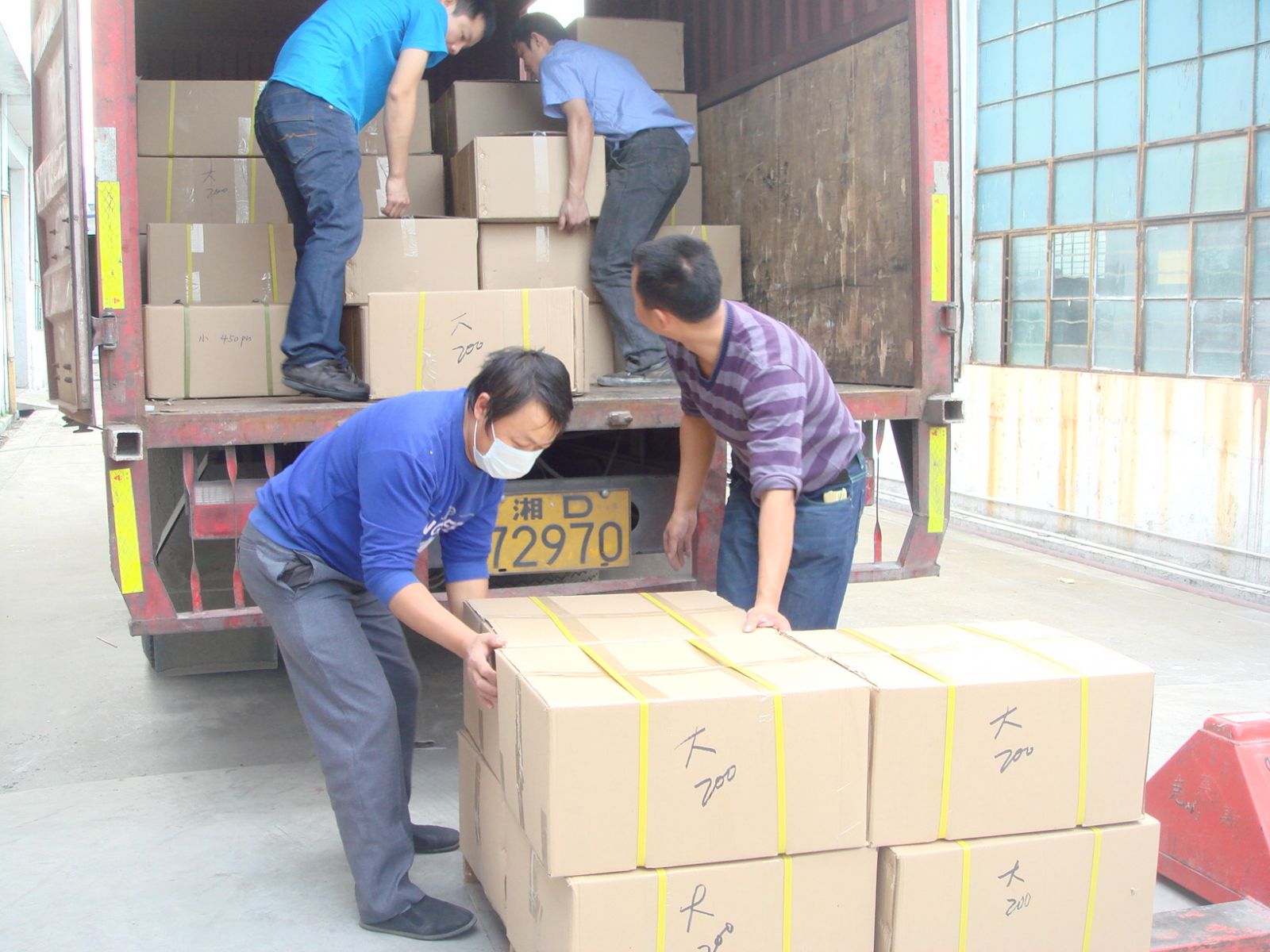 <a title='鼠標(biāo)墊定做' target='_blank' href='http://www.hongkuankeji.cn/' class='seolabel'>鼠標(biāo)墊定做</a>