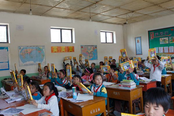 <a title='鼠標(biāo)墊廠家' target='_blank' href='http://www.hongkuankeji.cn/' class='seolabel'>鼠標(biāo)墊廠家</a>