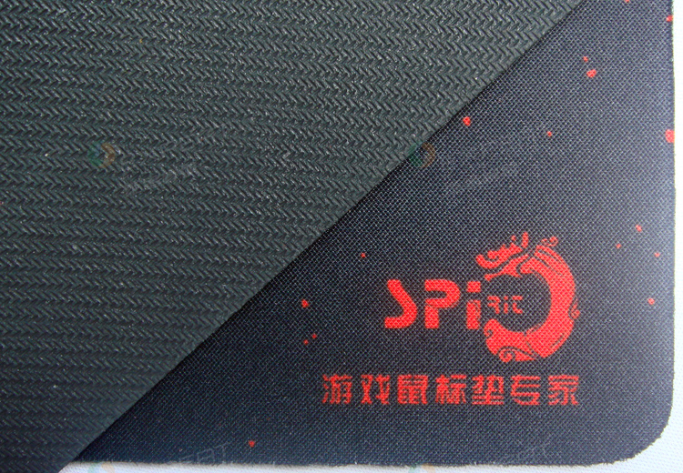 游戲<a title='鼠標(biāo)墊定做' target='_blank' href='http://www.hongkuankeji.cn/' class='seolabel'>鼠標(biāo)墊定做</a>