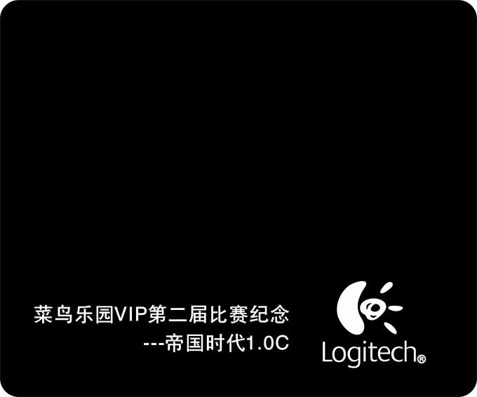 廣告<a title='鼠標墊定做' target='_blank' href='http://www.hongkuankeji.cn/' class='seolabel'>鼠標墊定做</a>