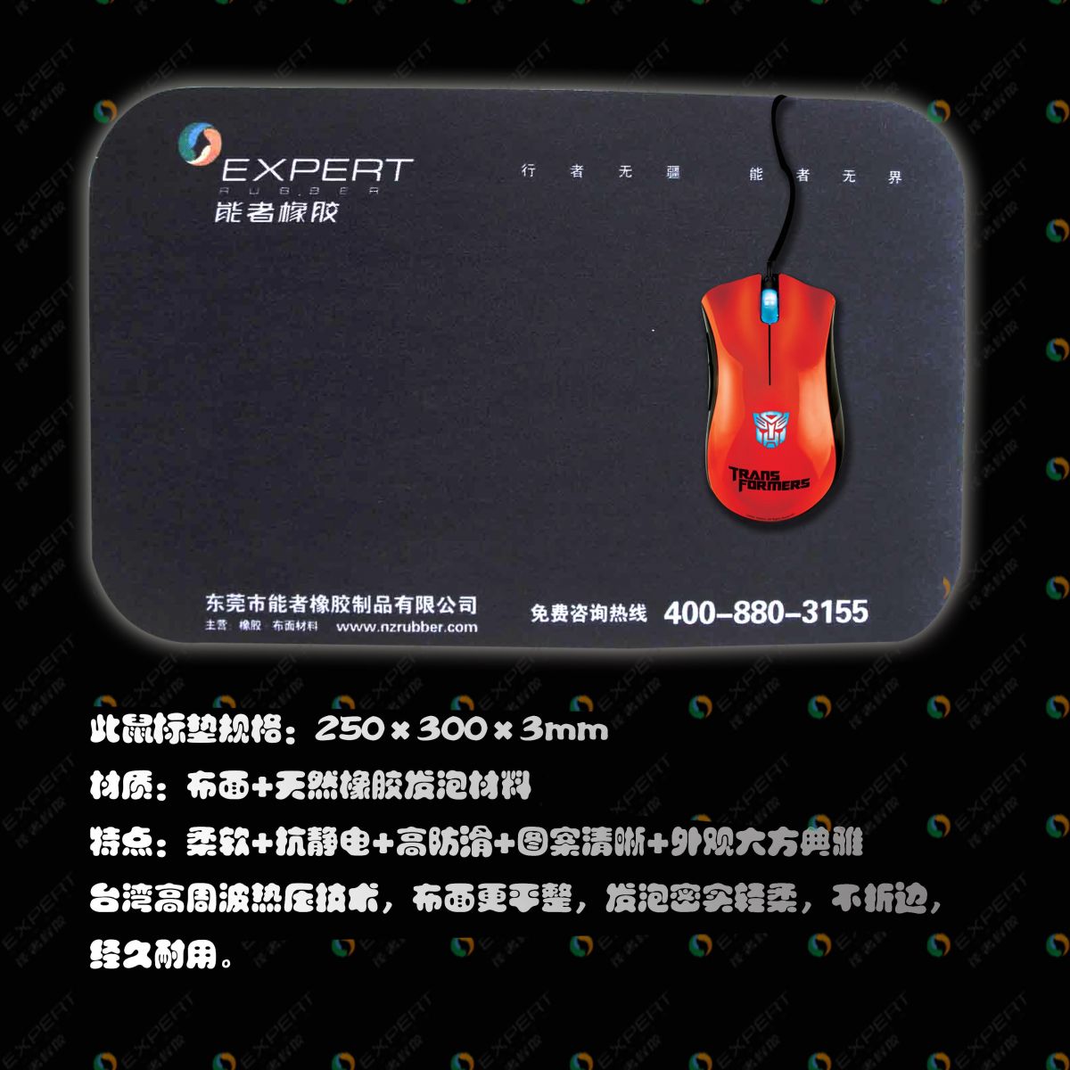 鼠標(biāo)墊做廣告好嗎