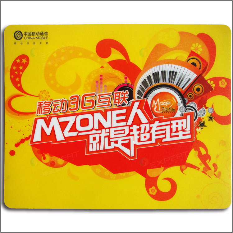 <a title='廣告鼠標墊' target='_blank' href='http://www.hongkuankeji.cn/' class='seolabel'>廣告鼠標墊</a>