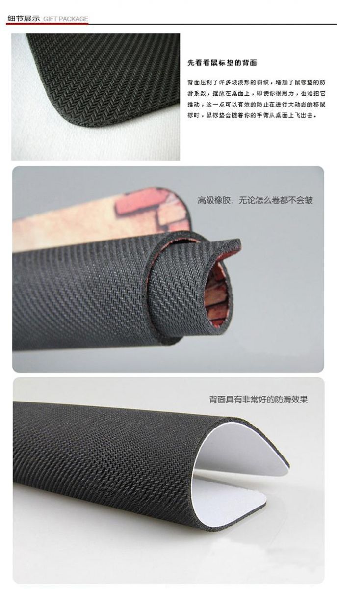 英雄聯(lián)盟鼠標(biāo)墊