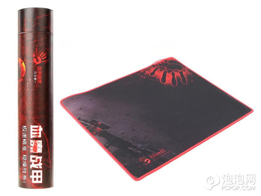 鼠標(biāo)墊評(píng)測(cè)