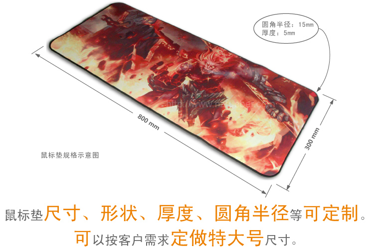 河南鼠標(biāo)墊|鄭州鼠標(biāo)墊|鼠標(biāo)墊材質(zhì)和價格