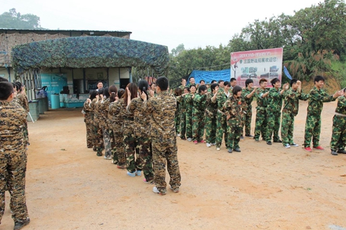 能者橡膠（<a title='鼠標(biāo)墊廠家' target='_blank' href='http://www.hongkuankeji.cn/' class='seolabel'>鼠標(biāo)墊廠家</a>）戶外拓展感悟