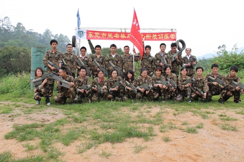 能者橡膠（<a title='鼠標(biāo)墊廠家' target='_blank' href='http://www.hongkuankeji.cn/' class='seolabel'>鼠標(biāo)墊廠家</a>）戶外拓展感悟