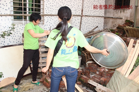 端午節(jié)，粽子送真情！能者橡膠不一樣
