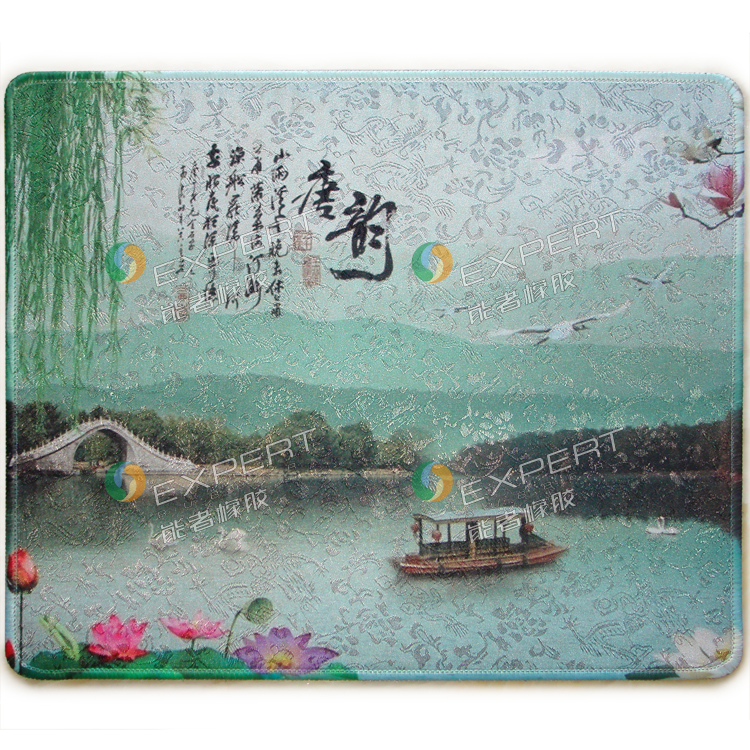 最炫中國風(fēng)鼠標(biāo)墊