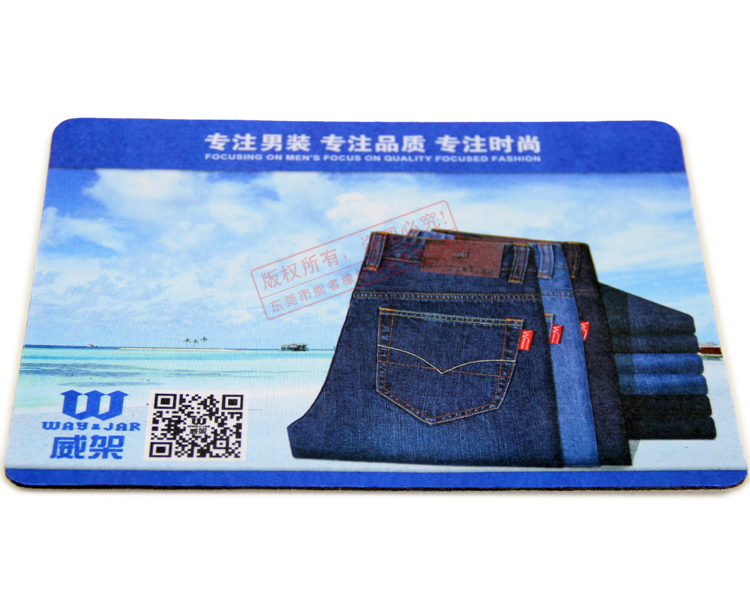 服裝行業(yè)<a title='廣告鼠標(biāo)墊' target='_blank' href='http://www.hongkuankeji.cn/' class='seolabel'>廣告鼠標(biāo)墊</a>