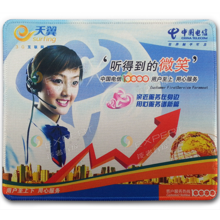 電信<a title='廣告鼠標(biāo)墊' target='_blank' href='http://www.hongkuankeji.cn/' class='seolabel'>廣告鼠標(biāo)墊</a>