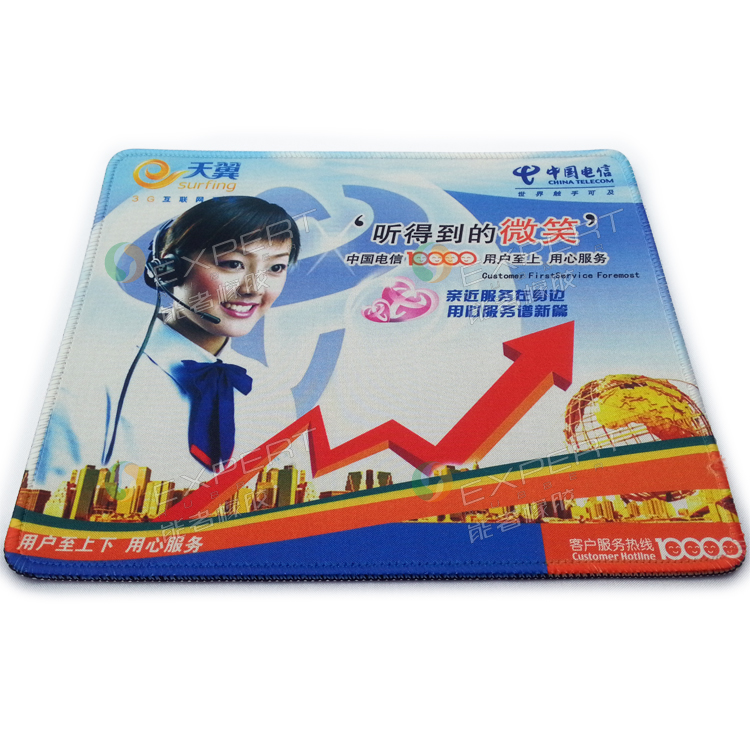電信<a title='廣告鼠標(biāo)墊' target='_blank' href='http://www.hongkuankeji.cn/' class='seolabel'>廣告鼠標(biāo)墊</a>