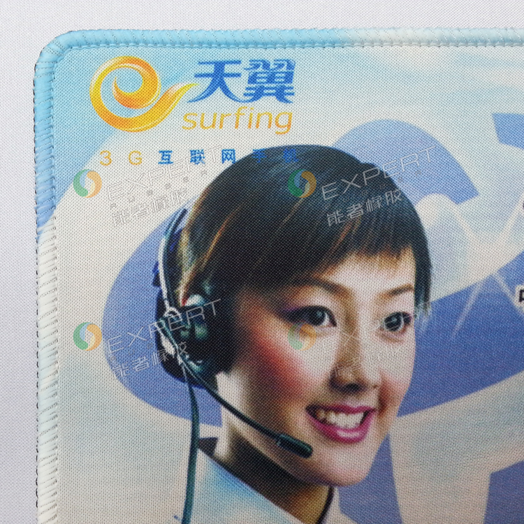 電信<a title='廣告鼠標(biāo)墊' target='_blank' href='http://www.hongkuankeji.cn/' class='seolabel'>廣告鼠標(biāo)墊</a>