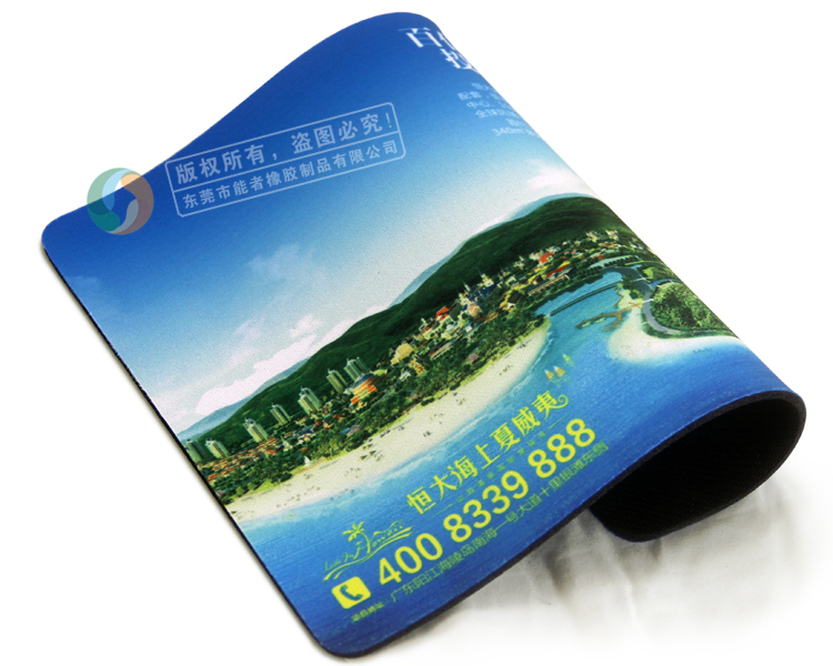 房地產(chǎn)<a title='廣告鼠標墊' target='_blank' href='http://www.hongkuankeji.cn/' class='seolabel'>廣告鼠標墊</a>