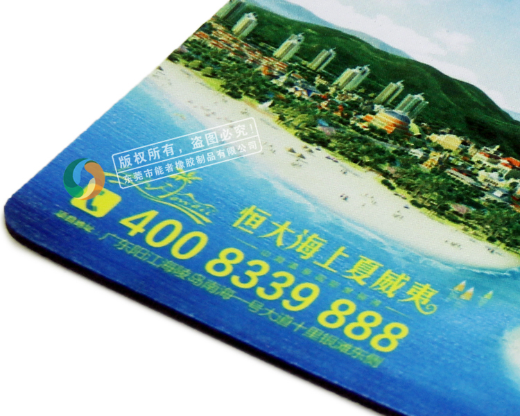 房地產(chǎn)<a title='廣告鼠標墊' target='_blank' href='http://www.hongkuankeji.cn/' class='seolabel'>廣告鼠標墊</a>