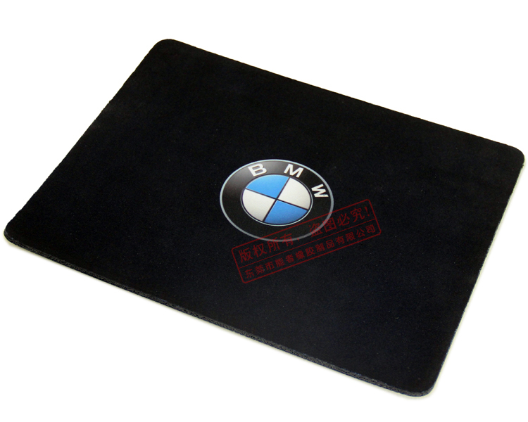 汽車<a title='廣告鼠標(biāo)墊' target='_blank' href='http://www.hongkuankeji.cn/' class='seolabel'>廣告鼠標(biāo)墊</a>