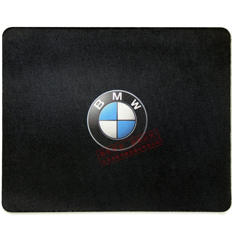 汽車<a title='廣告鼠標(biāo)墊' target='_blank' href='http://www.hongkuankeji.cn/' class='seolabel'>廣告鼠標(biāo)墊</a>