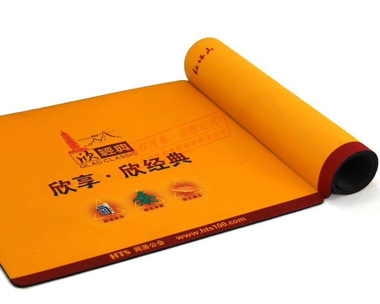 煙草<a title='廣告鼠標(biāo)墊' target='_blank' href='http://www.hongkuankeji.cn/' class='seolabel'>廣告鼠標(biāo)墊</a>