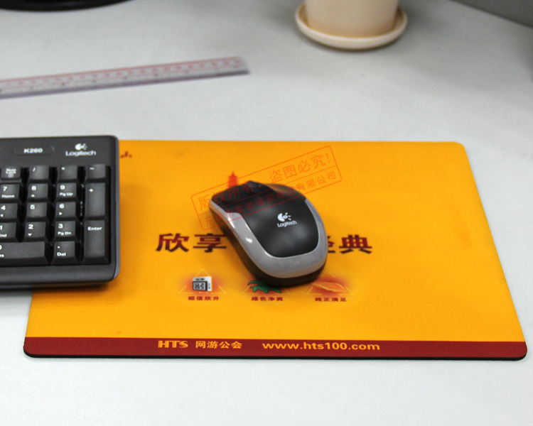 煙草<a title='廣告鼠標(biāo)墊' target='_blank' href='http://www.hongkuankeji.cn/' class='seolabel'>廣告鼠標(biāo)墊</a>