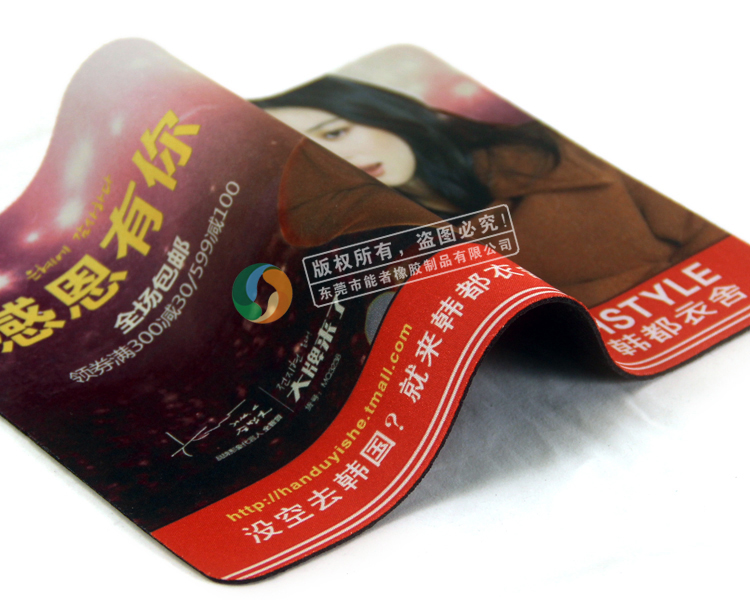 服裝<a title='廣告鼠標(biāo)墊' target='_blank' href='http://www.hongkuankeji.cn/' class='seolabel'>廣告鼠標(biāo)墊</a>