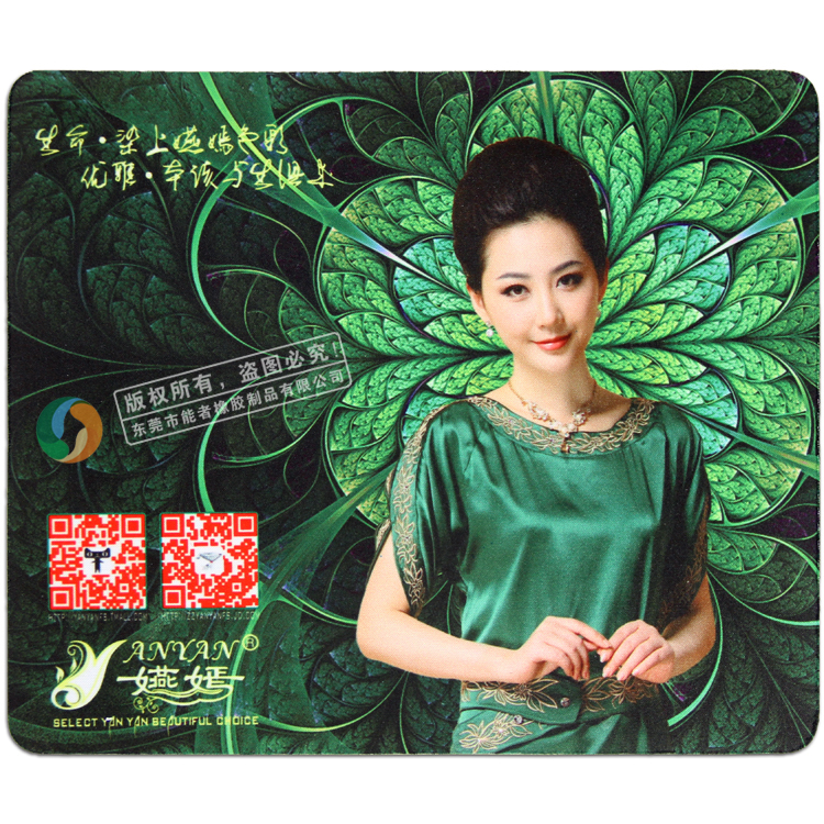 服裝<a title='廣告鼠標(biāo)墊' target='_blank' href='http://www.hongkuankeji.cn/' class='seolabel'>廣告鼠標(biāo)墊</a>