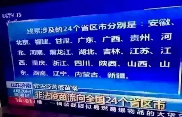 <a title='鼠標墊廠家' target='_blank' href='http://www.hongkuankeji.cn/' class='seolabel'>鼠標墊廠家</a>