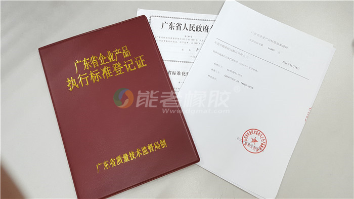貴州有哪家訂做鼠標(biāo)墊的？《貴州在線》強(qiáng)烈推薦：