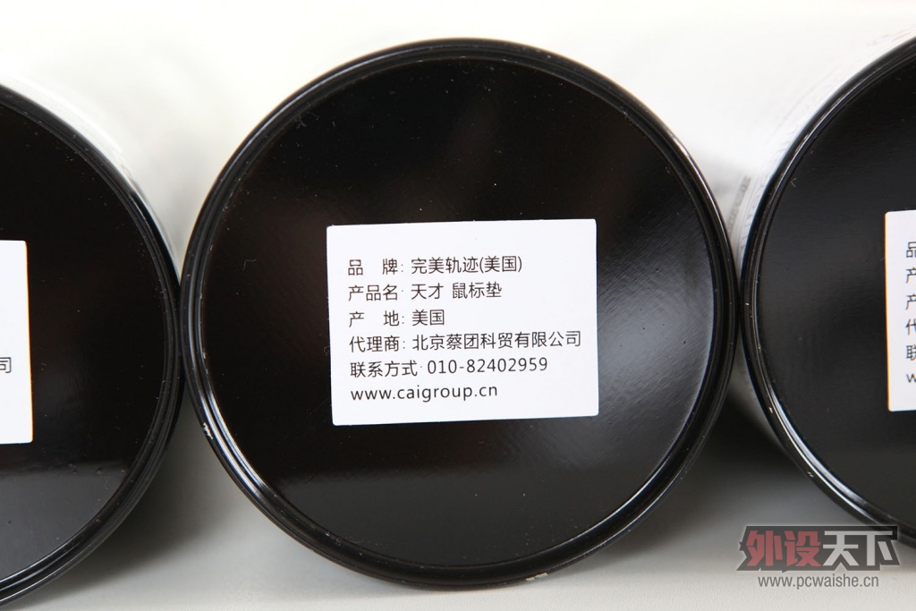 杜絕鼠標(biāo)墊假貨代工，不僅僅在315