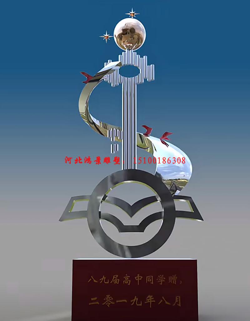 O(sh)Ӌ(j)һ(chng)ɫеĲP䓵