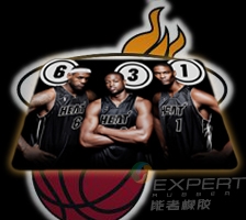 NBA鼠標墊