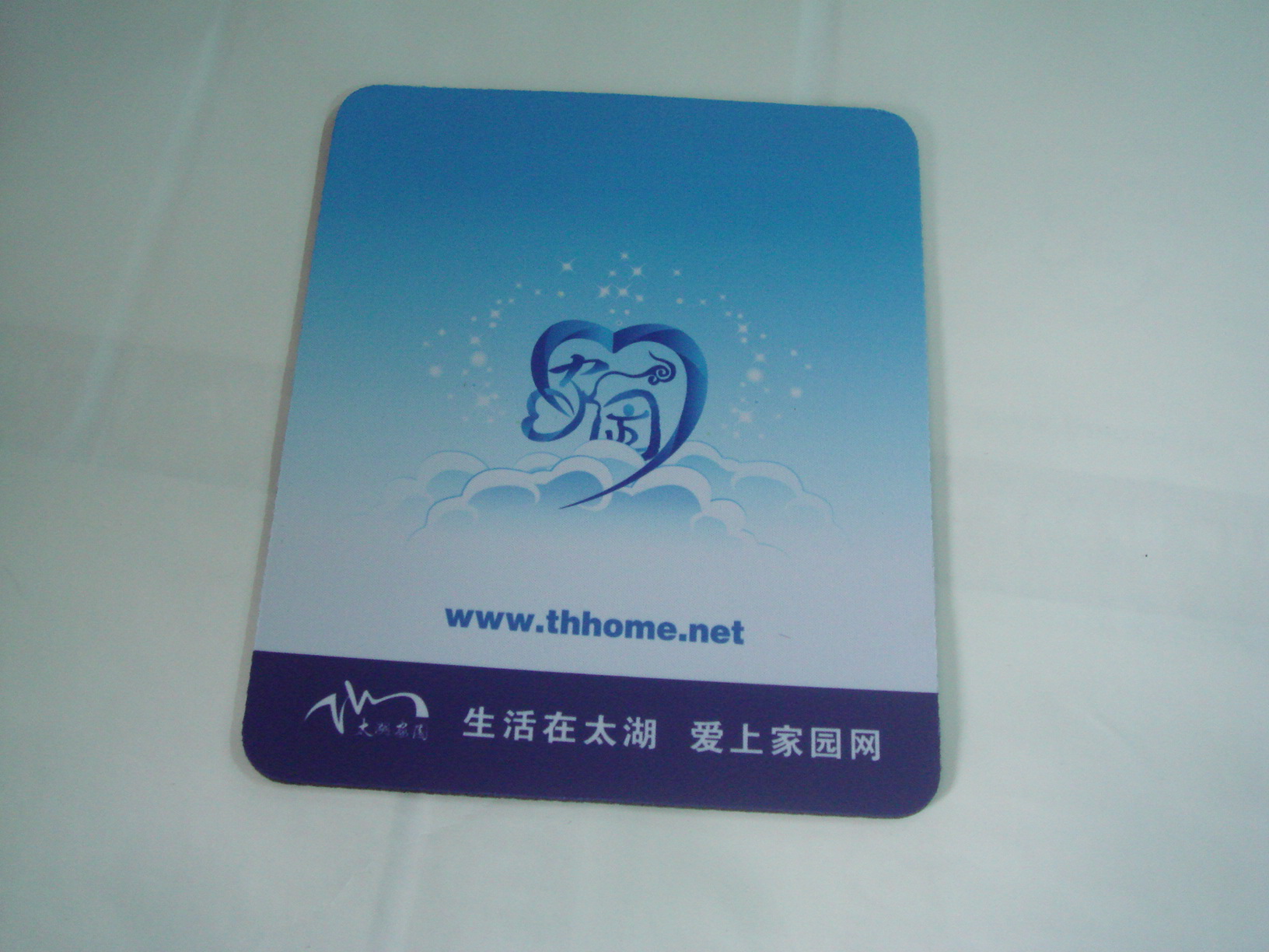 門戶網(wǎng)廣告鼠標(biāo)墊定做