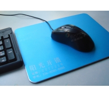 鋁合金鼠標墊