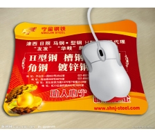 廣告鼠標(biāo)墊定做