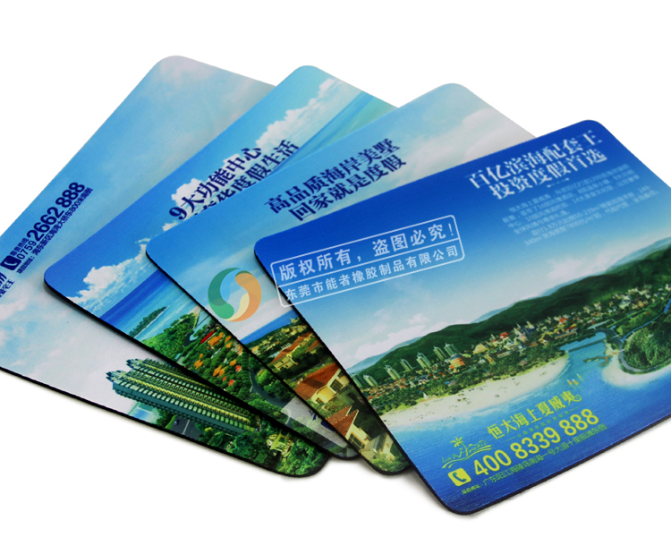 <a title='廣告鼠標(biāo)墊' target='_blank' href='http://www.hongkuankeji.cn/' class='seolabel'>廣告鼠標(biāo)墊</a>